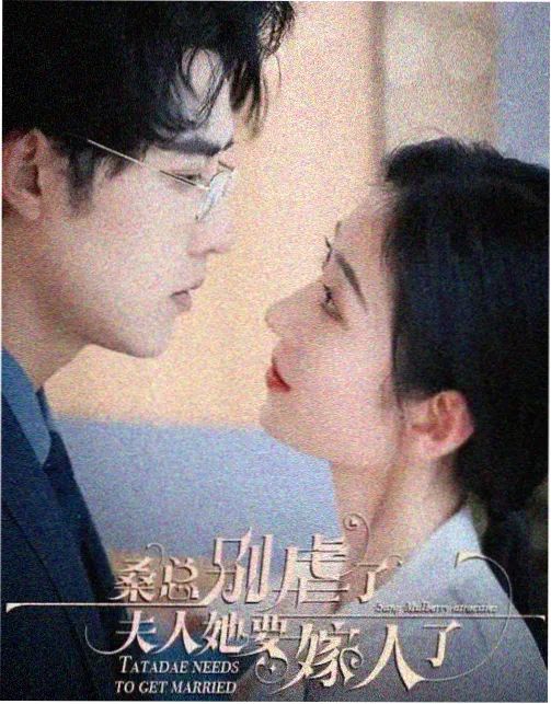 西部世界