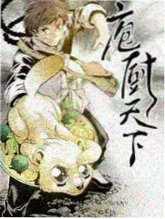 今夜秀