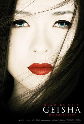 恐怖大师